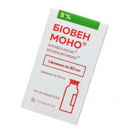 Купить Биовен Моно 5% раствор д/ин. 50мл в Новосибирске