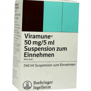 Купить Вирамун (Невирапин) сироп для новорожденных (суспензия) 50мг/5мл 240мл в Анапе
